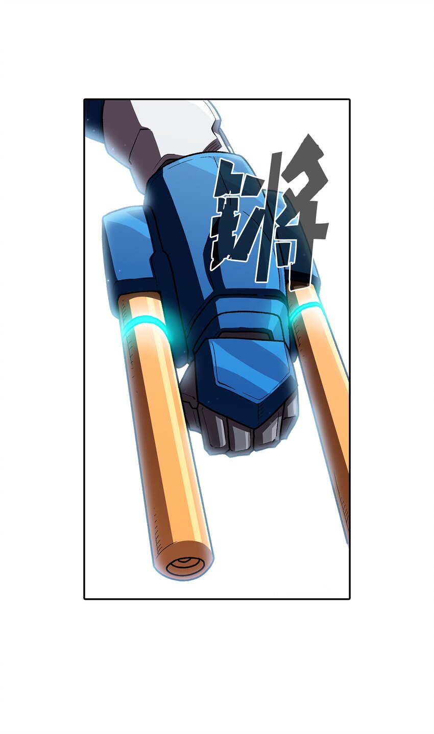102超级机甲0223