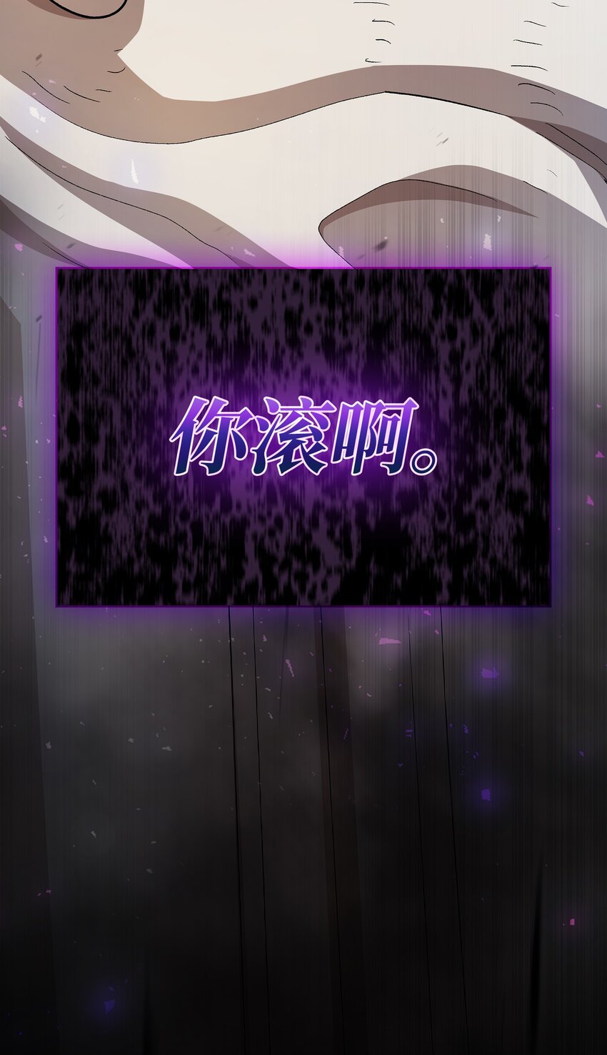132 再见同僚67