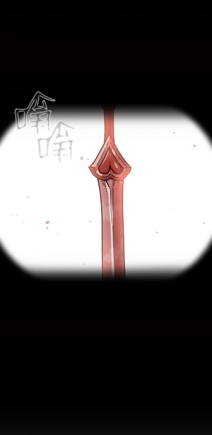 52 这次一定要毕业40