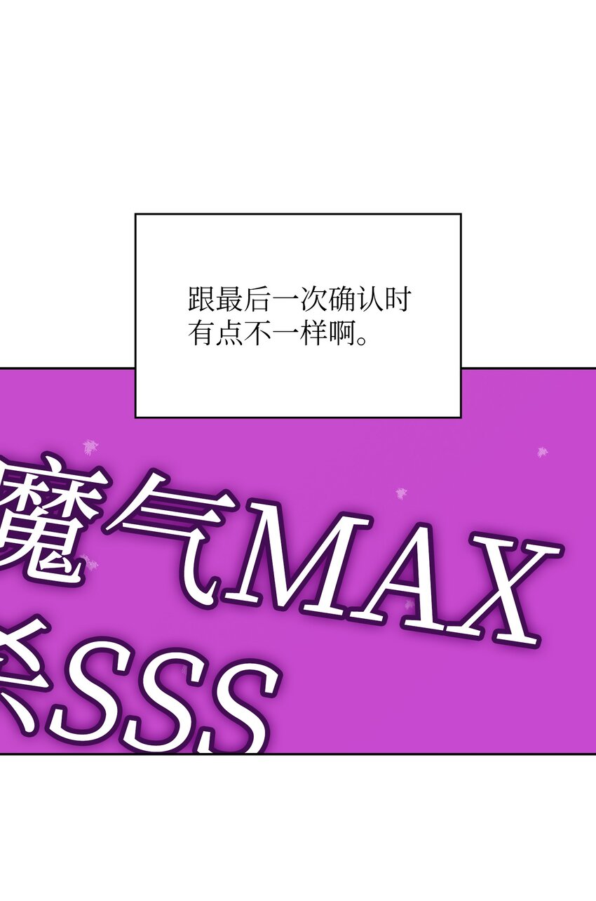 107成绩不合格59