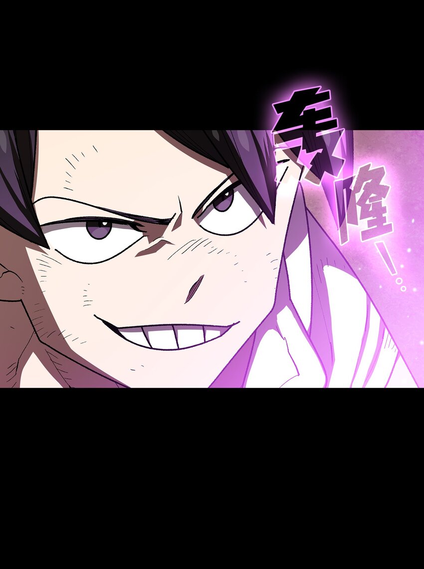 105一级守护战士8