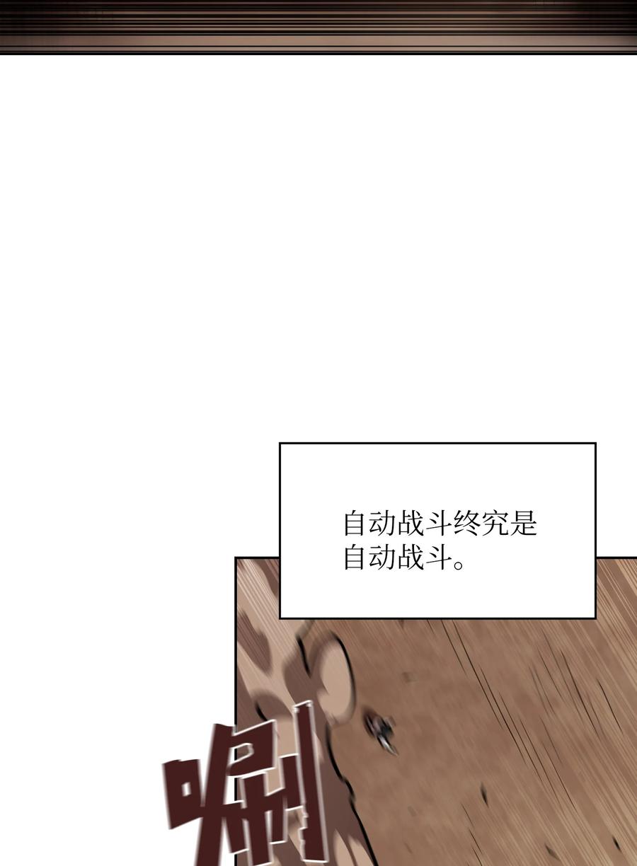 62 谢谢你，吉克25