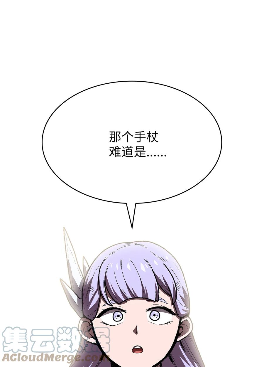 97 冰雪公主54