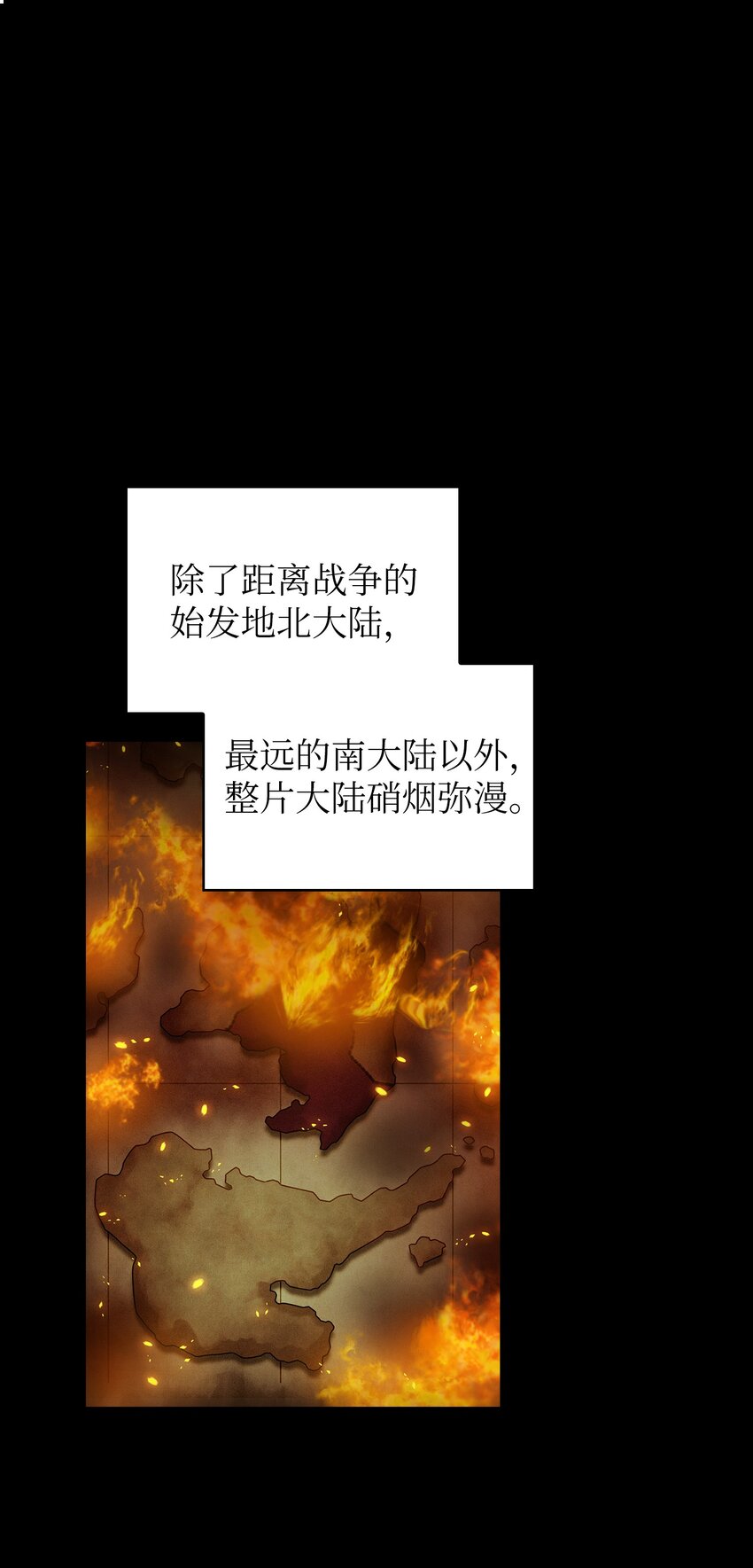 100六年之后23