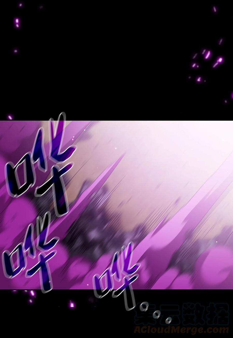 76 道德老师，好久不见69