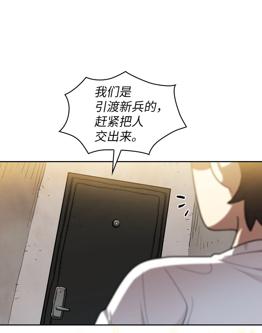 125 港口大战20