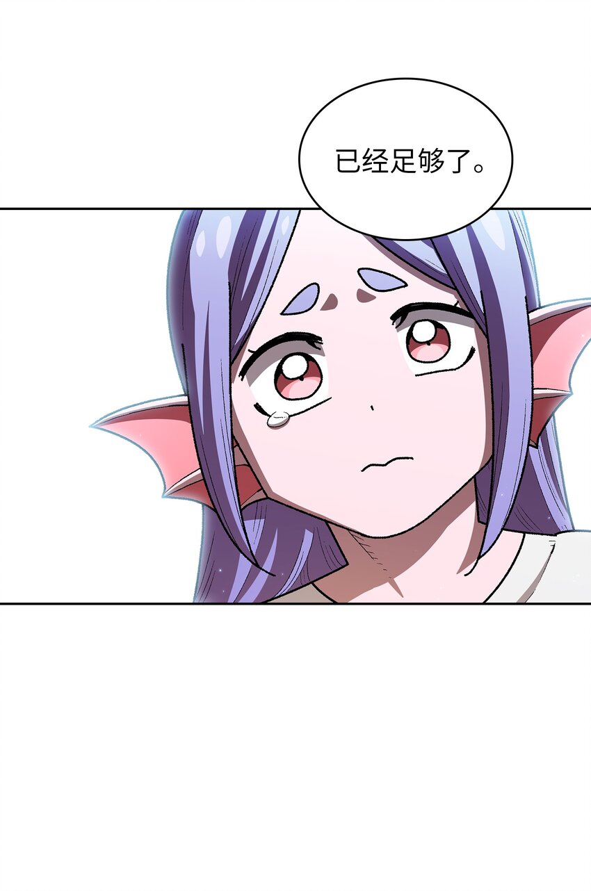 124 交换机甲49