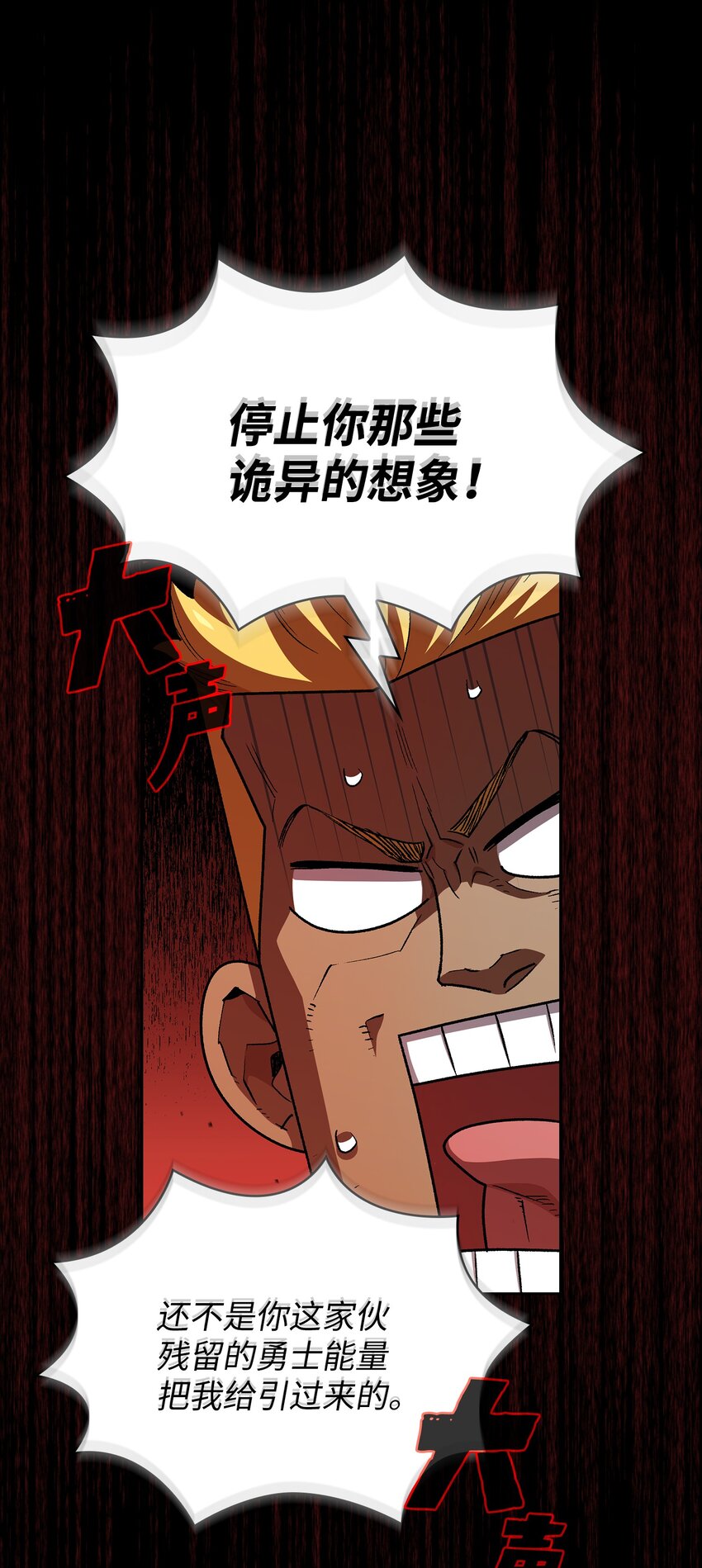 118 老王子68