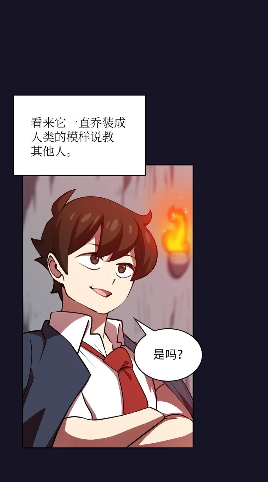 40 这里由我接管61