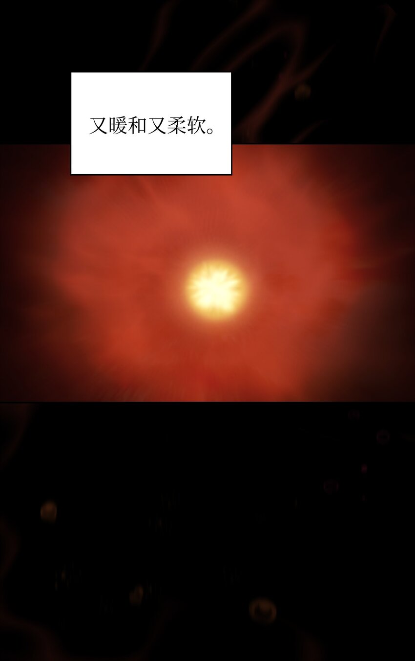 131 重返奇异世界5