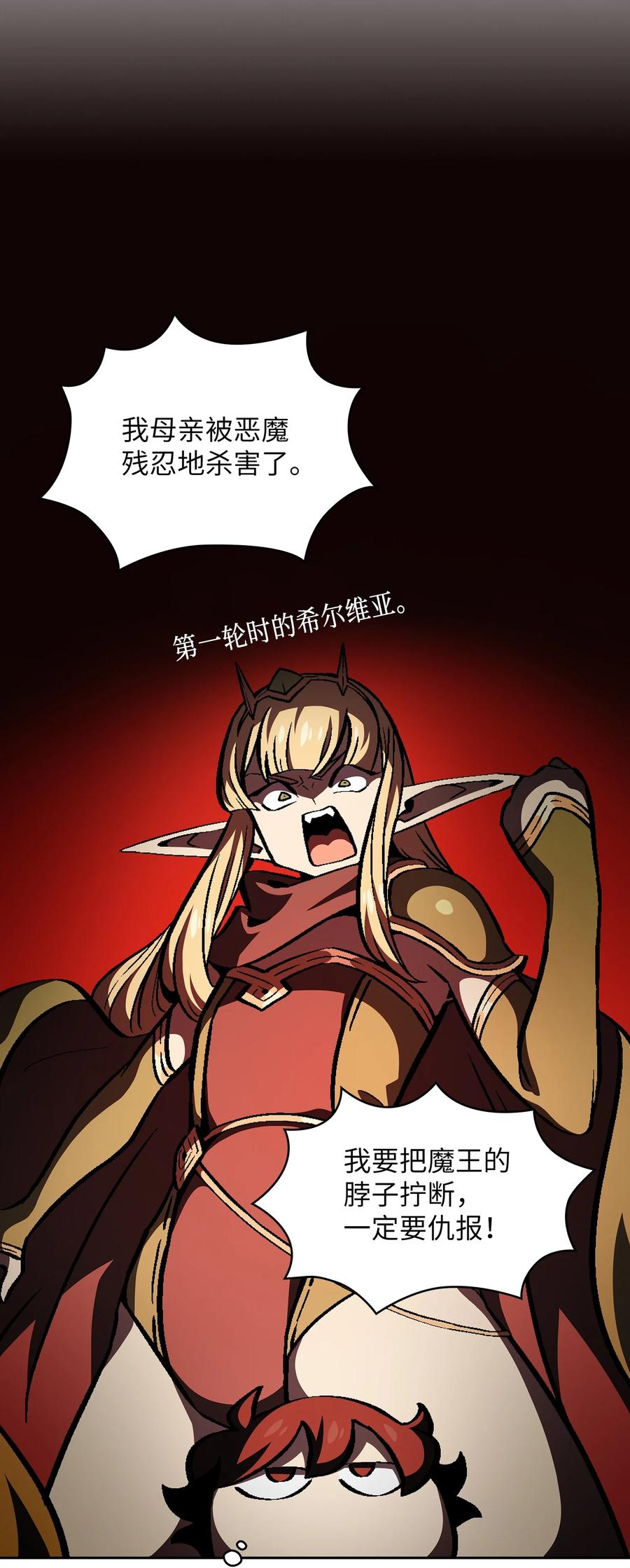 36 拜托，我要回地球8