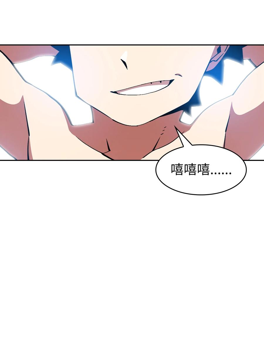 26 他们竟然不知道37