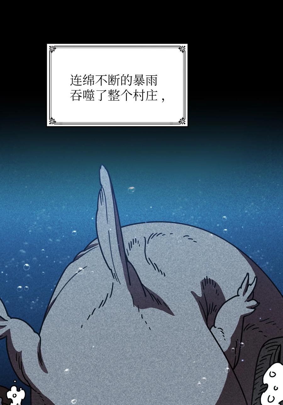 48 活动顺利开始19