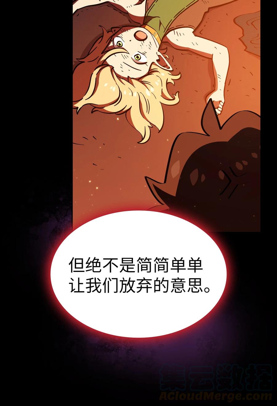 22 放马过来吧63
