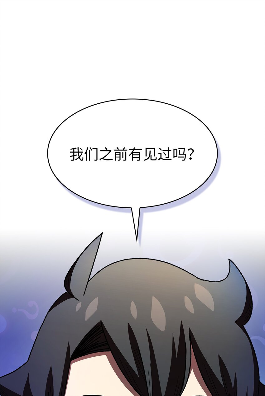 117女战士78