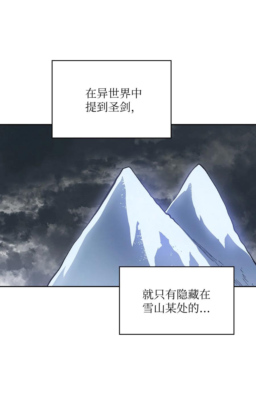83 开始顺从26