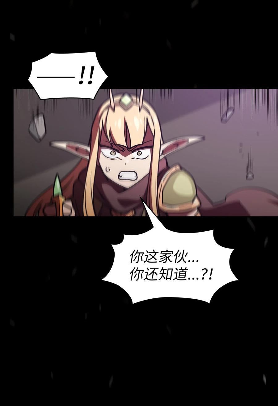 12 我们不要再见面了！44
