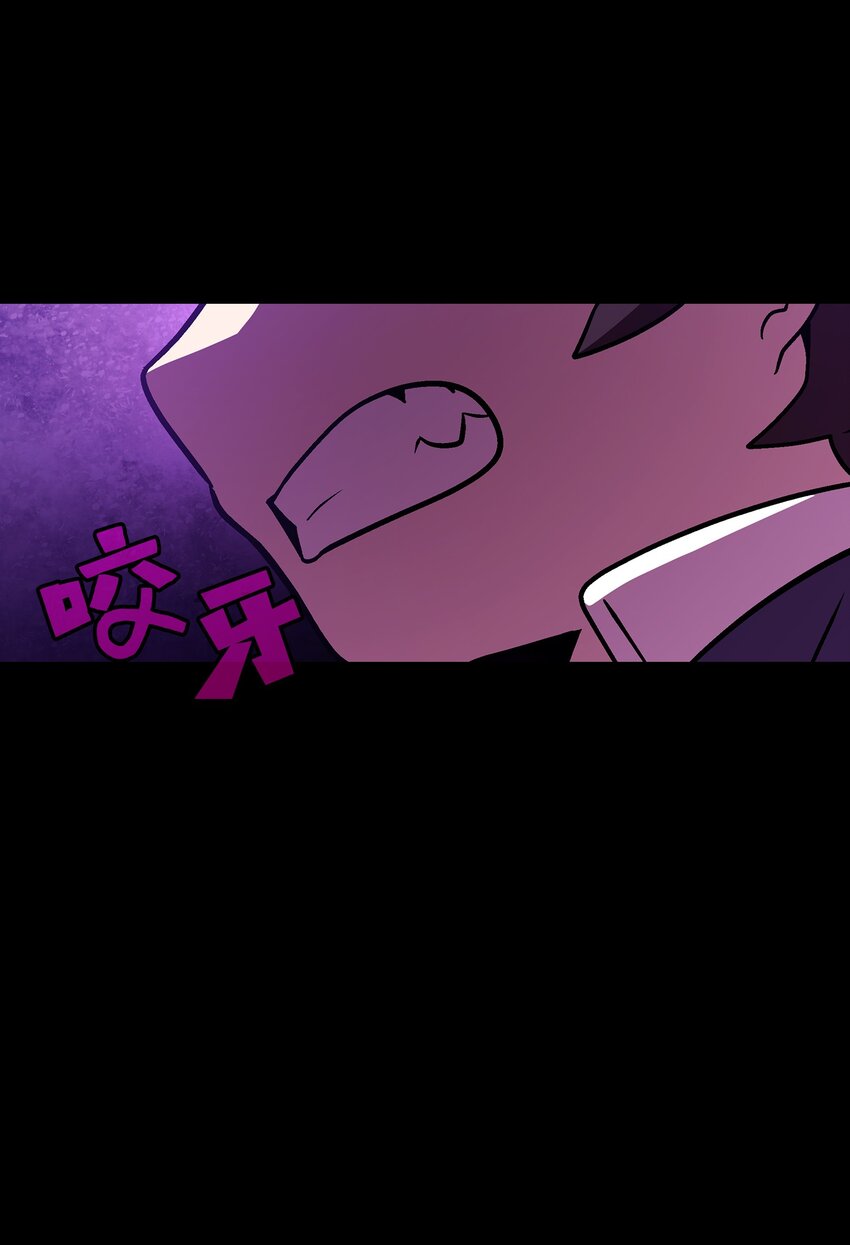 02 异世界的道德课69