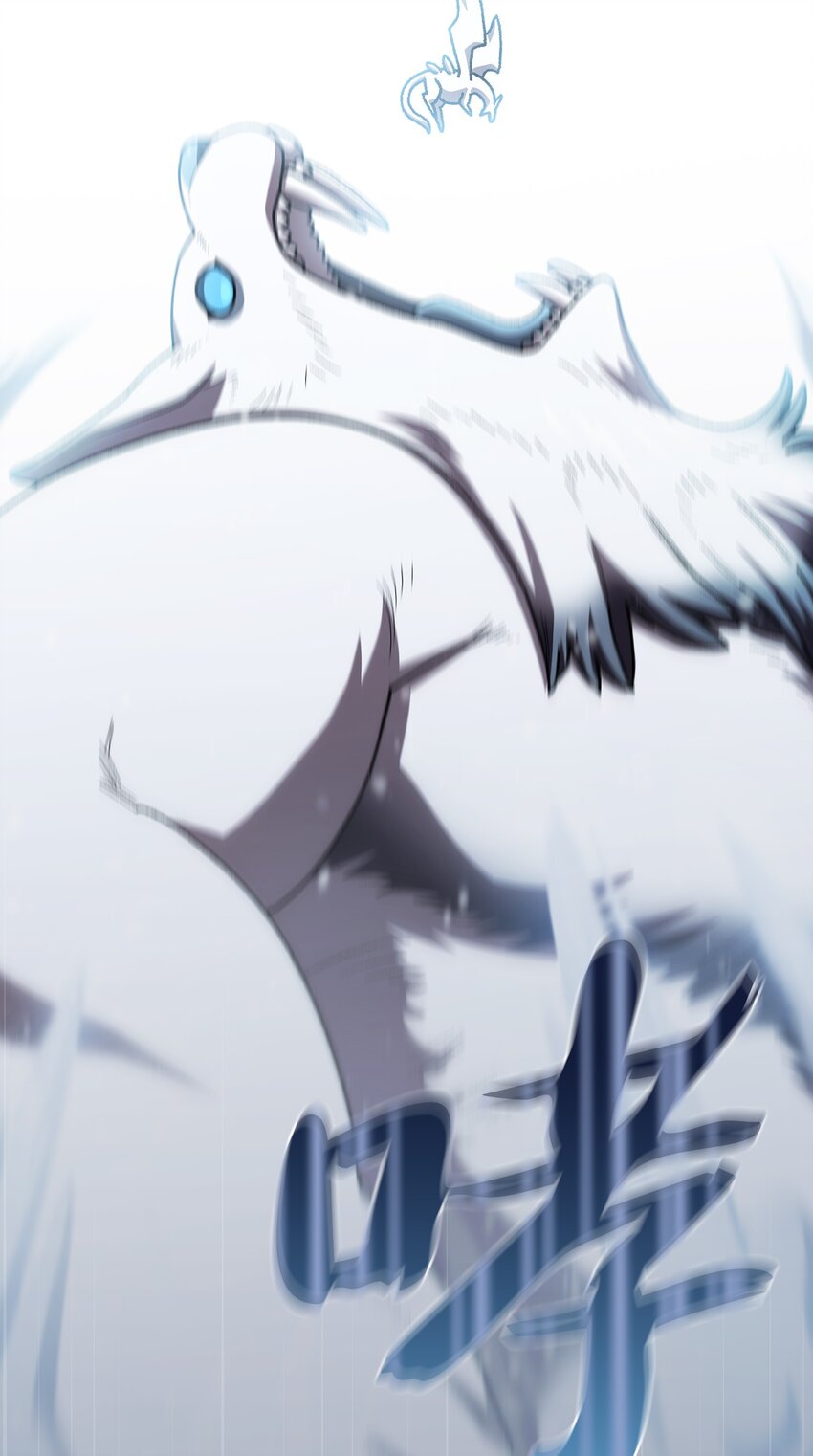 98征服冰雪公主69