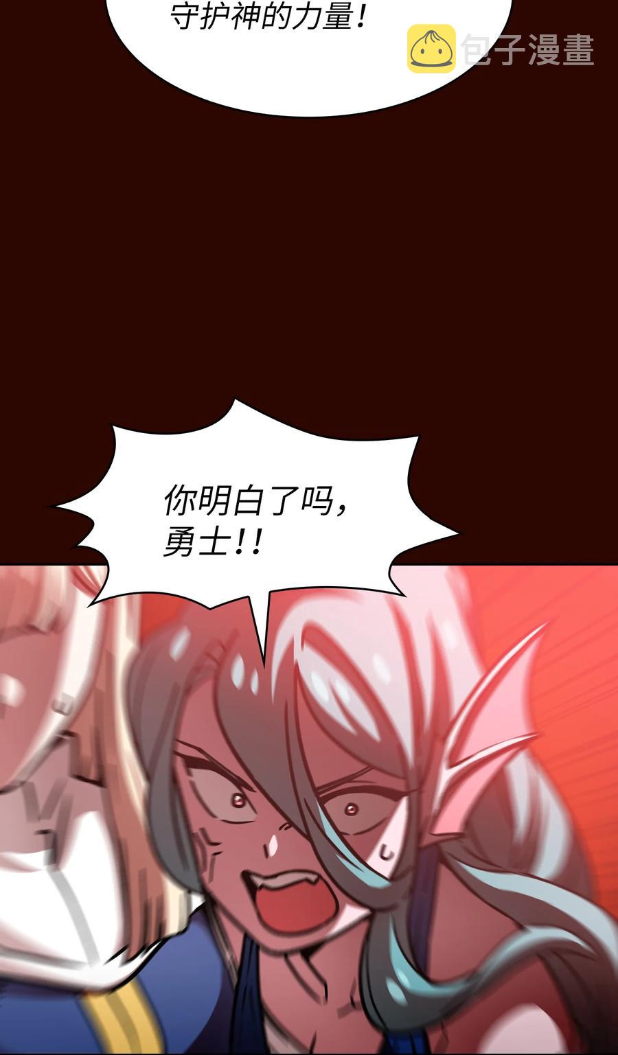 50 失策38