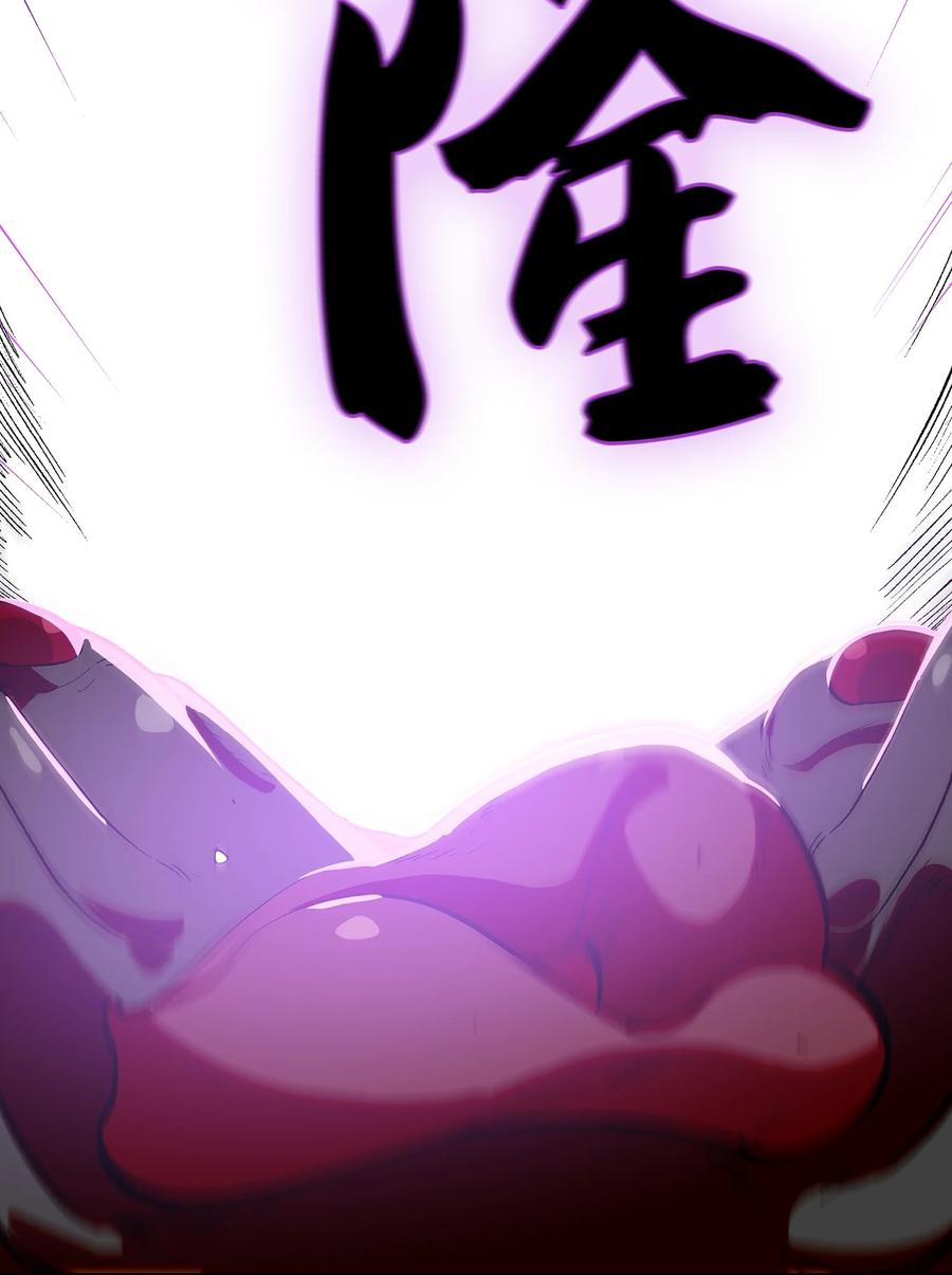 54 我做到了！23