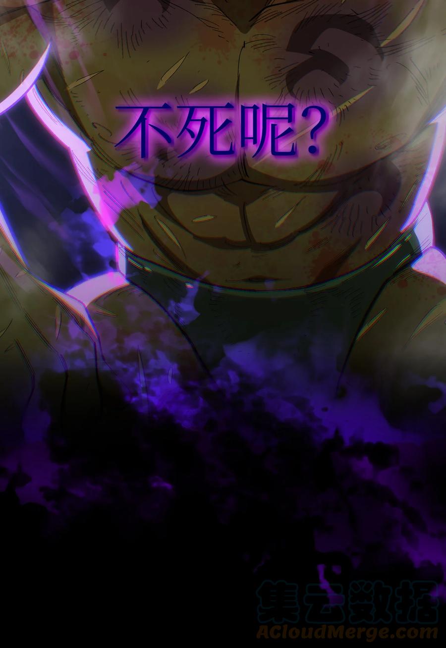 89 今天是你的忌日！72