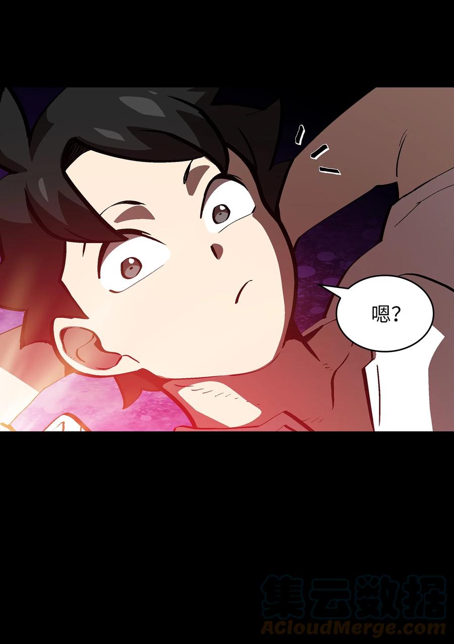 81 最后三人27