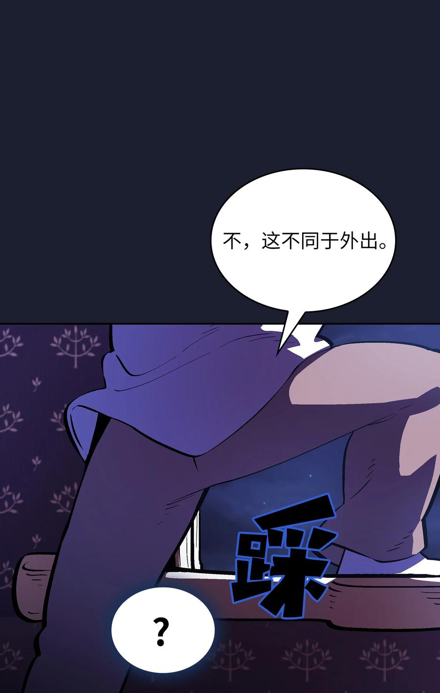 64 这次终于要毕业了43