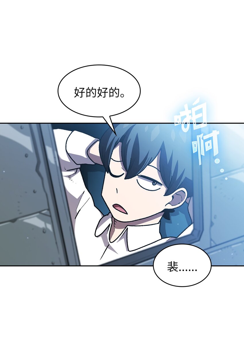 118 老王子28
