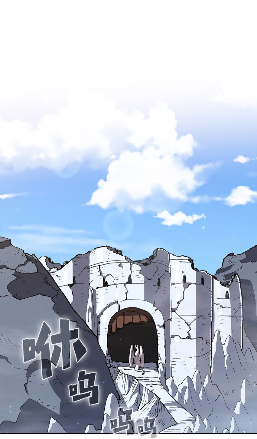 114召换冰雪公主24