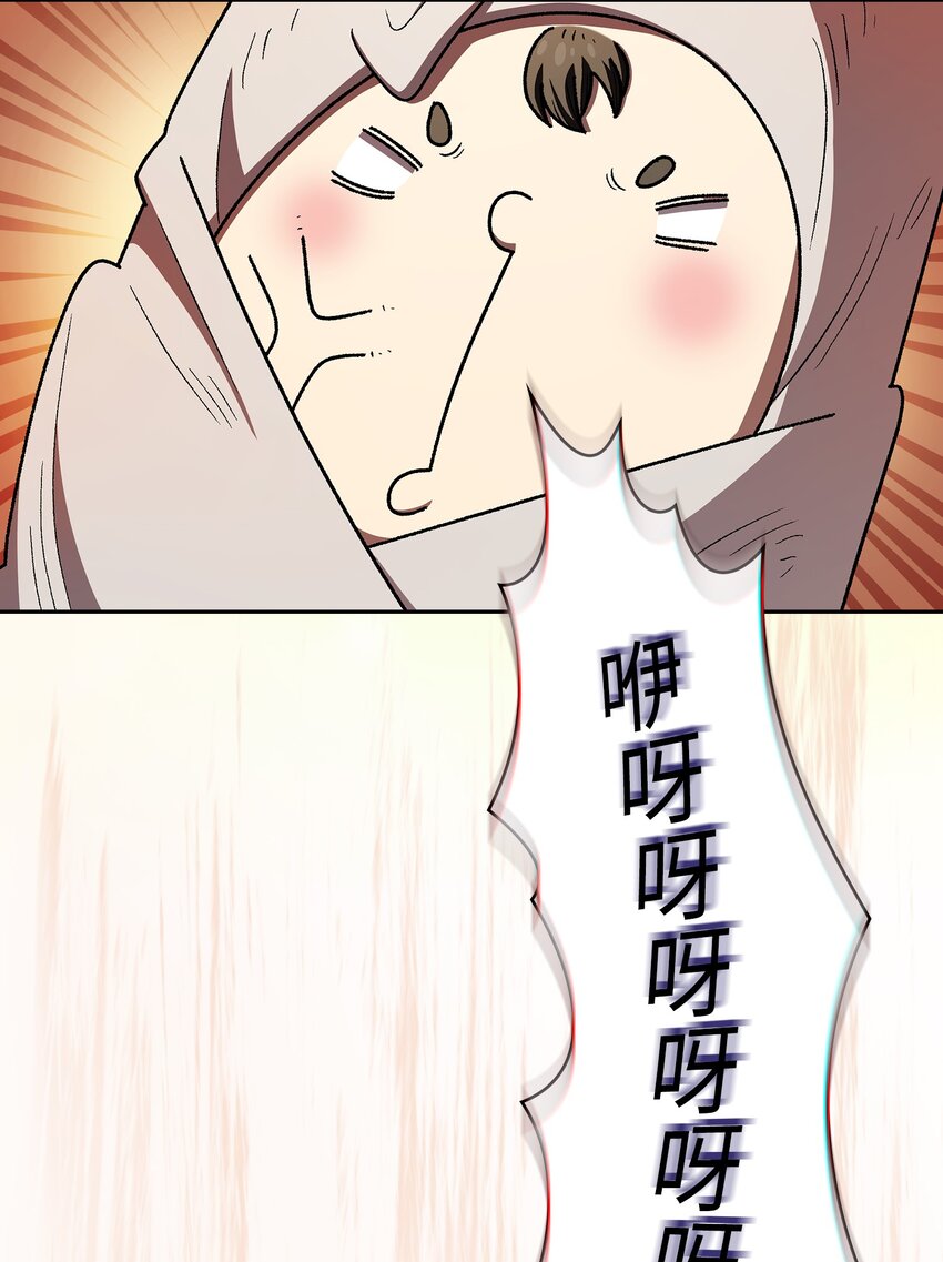 133 战神9