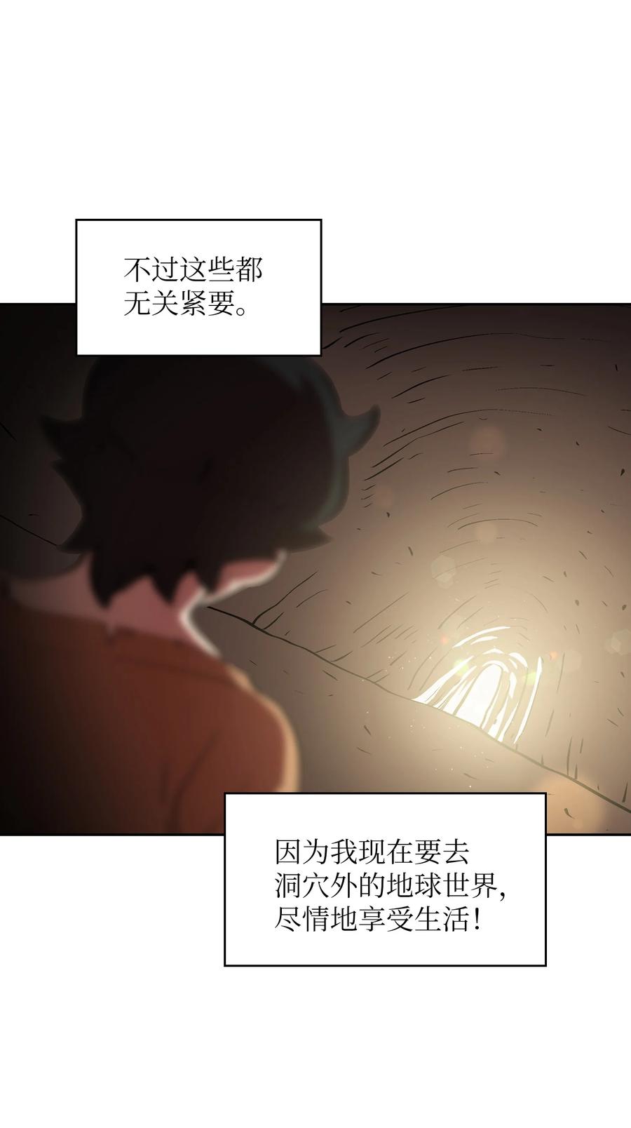 65 欢迎你的到来40