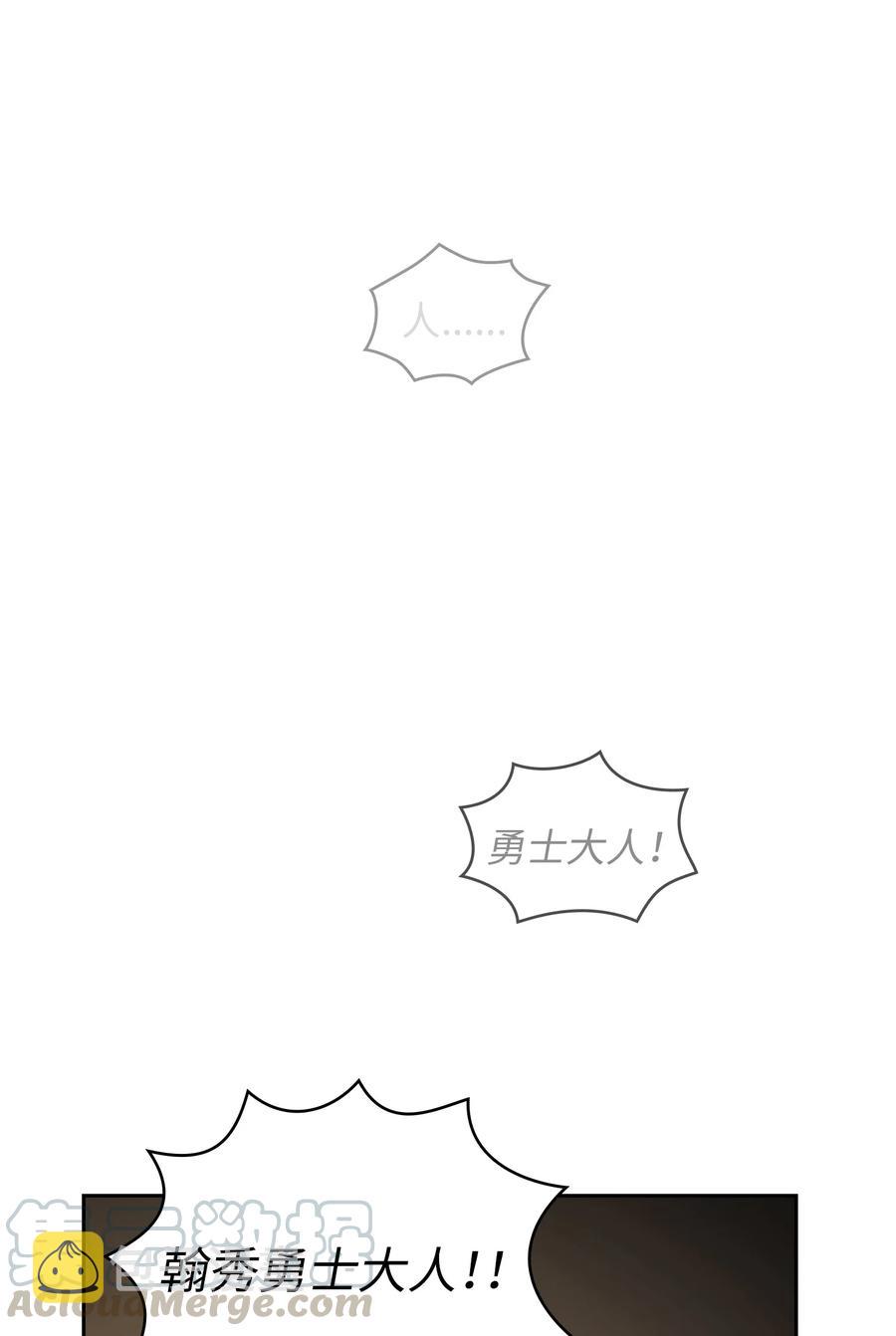 57 这也太令人好奇了66