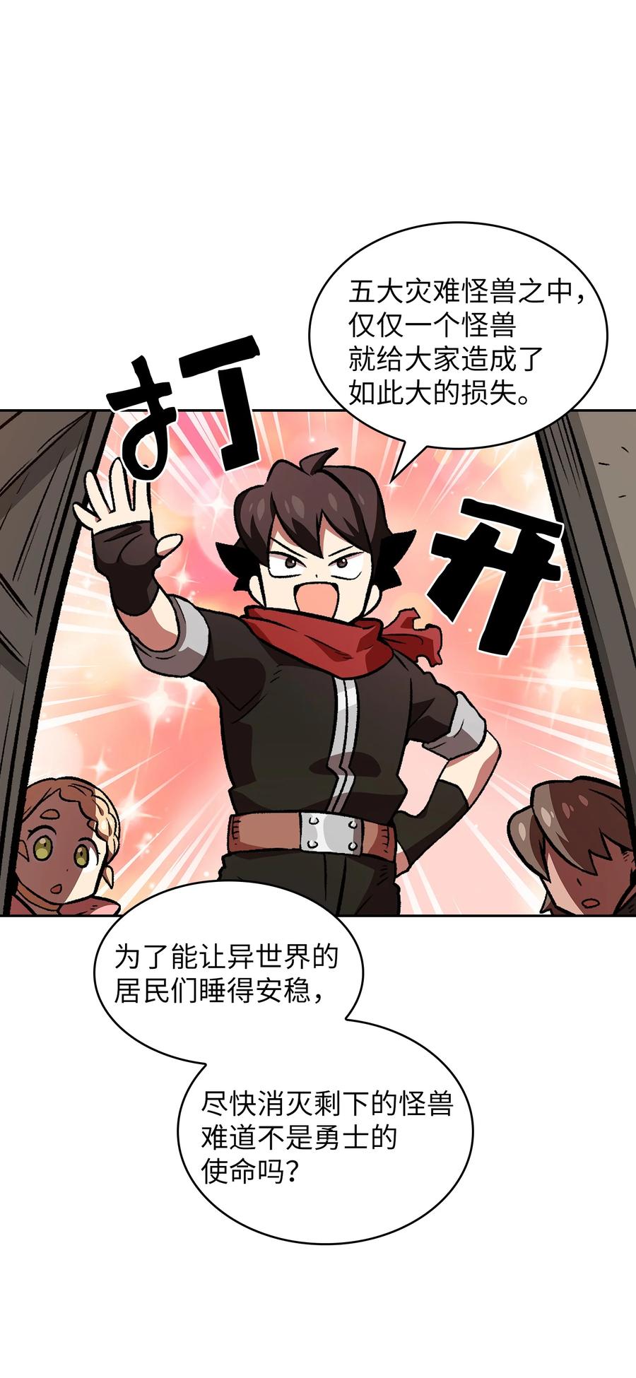 27 新的任务1