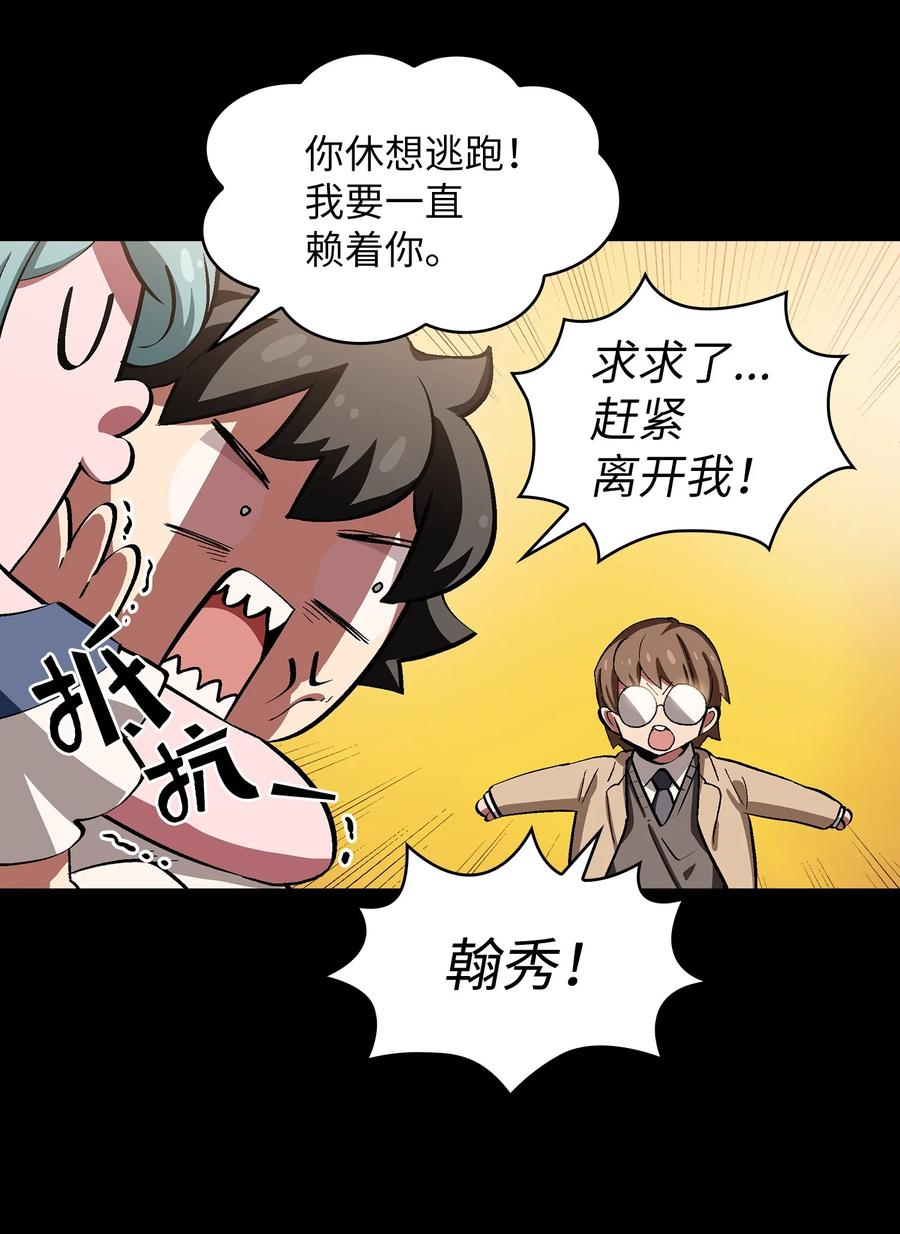 55 一落千丈32