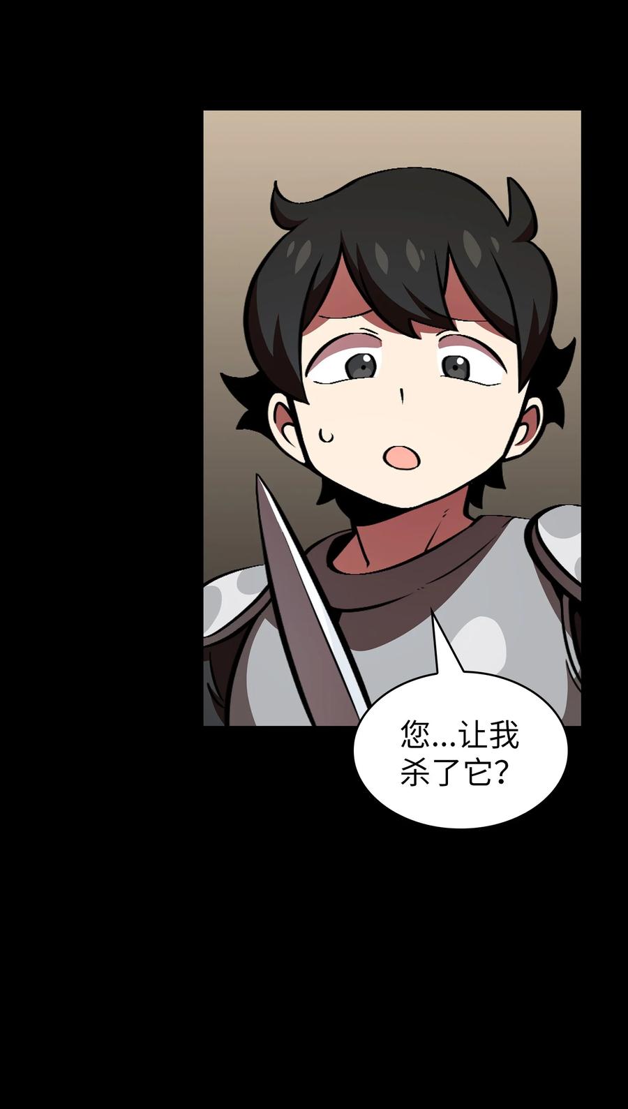 28 新人训练2