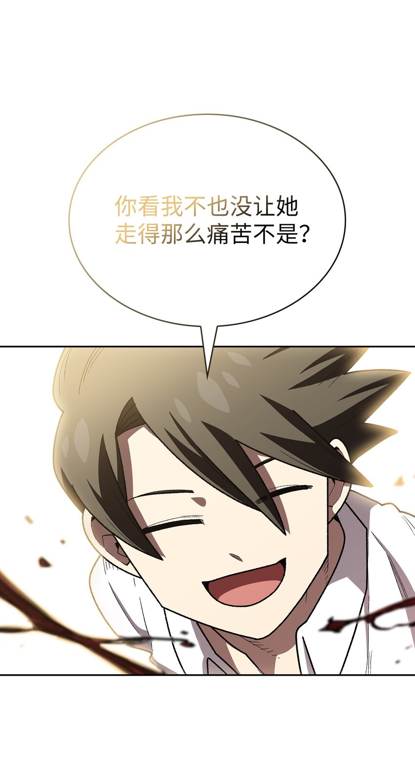 122 对战老王子434