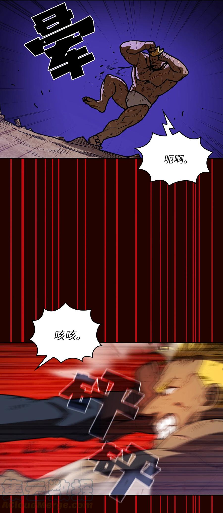 89 今天是你的忌日！60