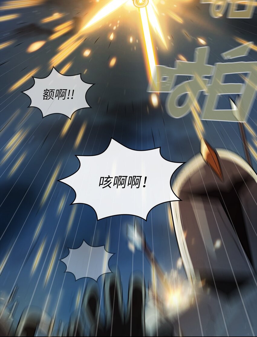 131 重返奇异世界69