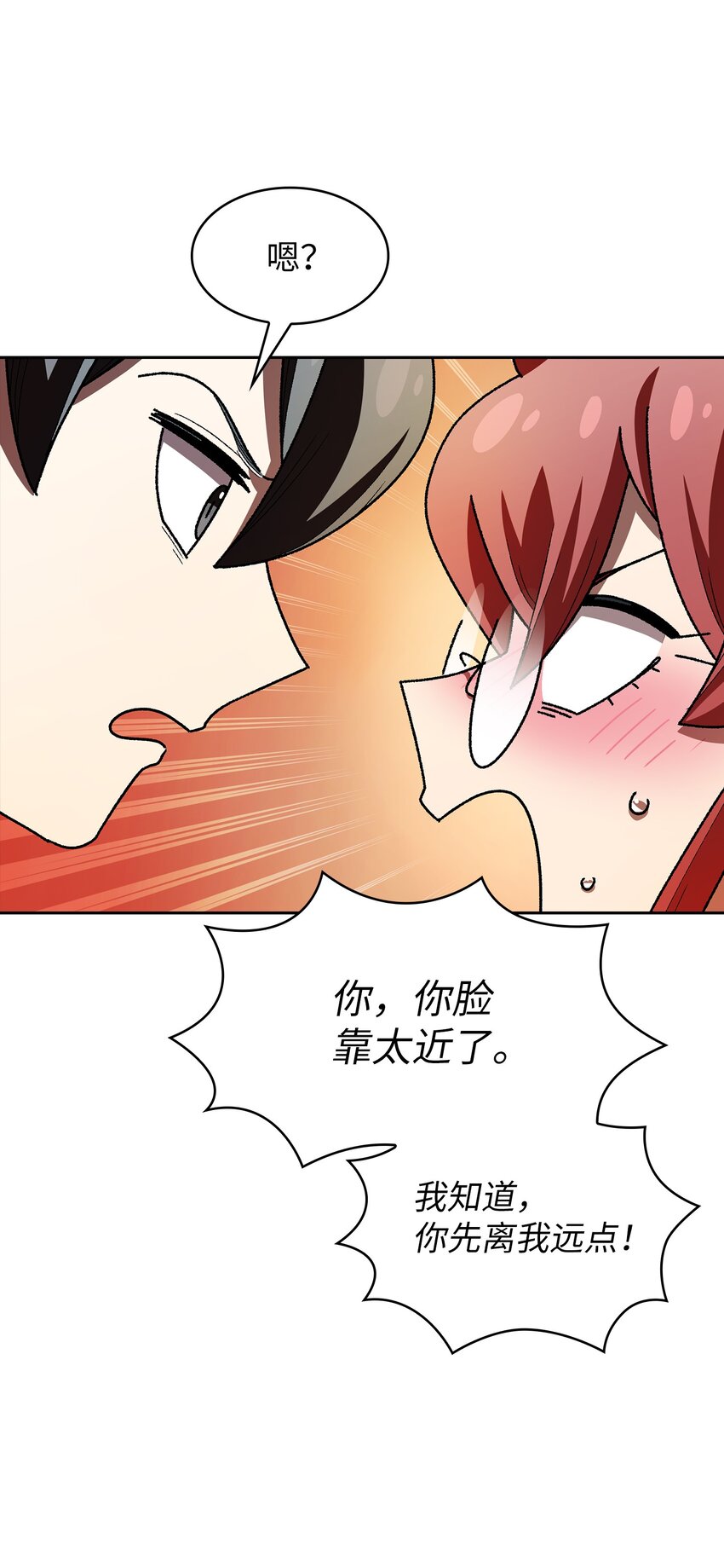 123 人鱼小姐62