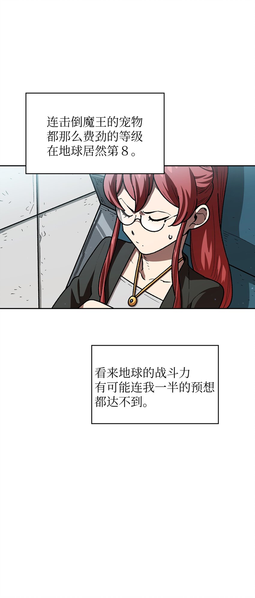 118 老王子22