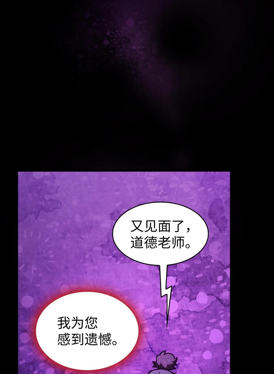 37 又是这样50
