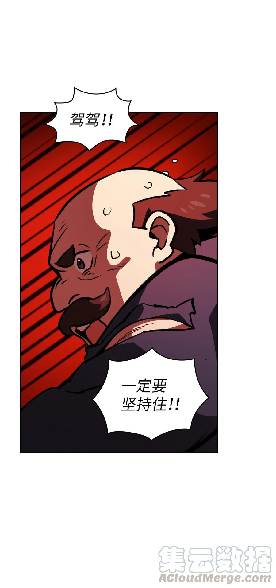27 新的任务33