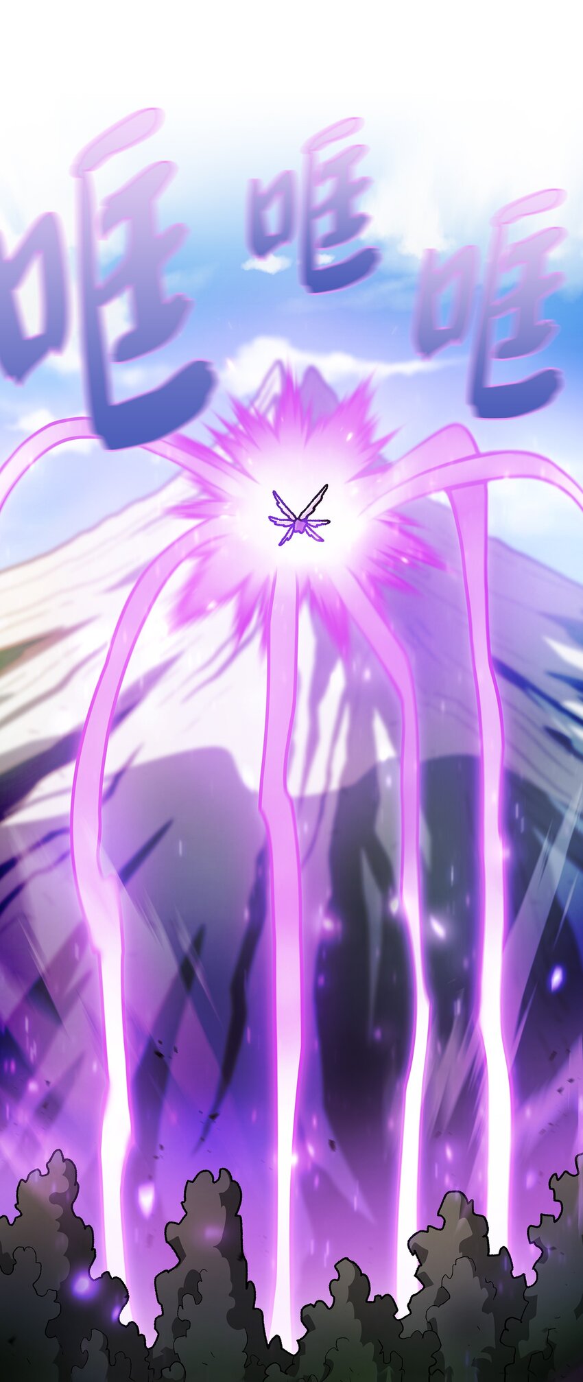 133 战神34