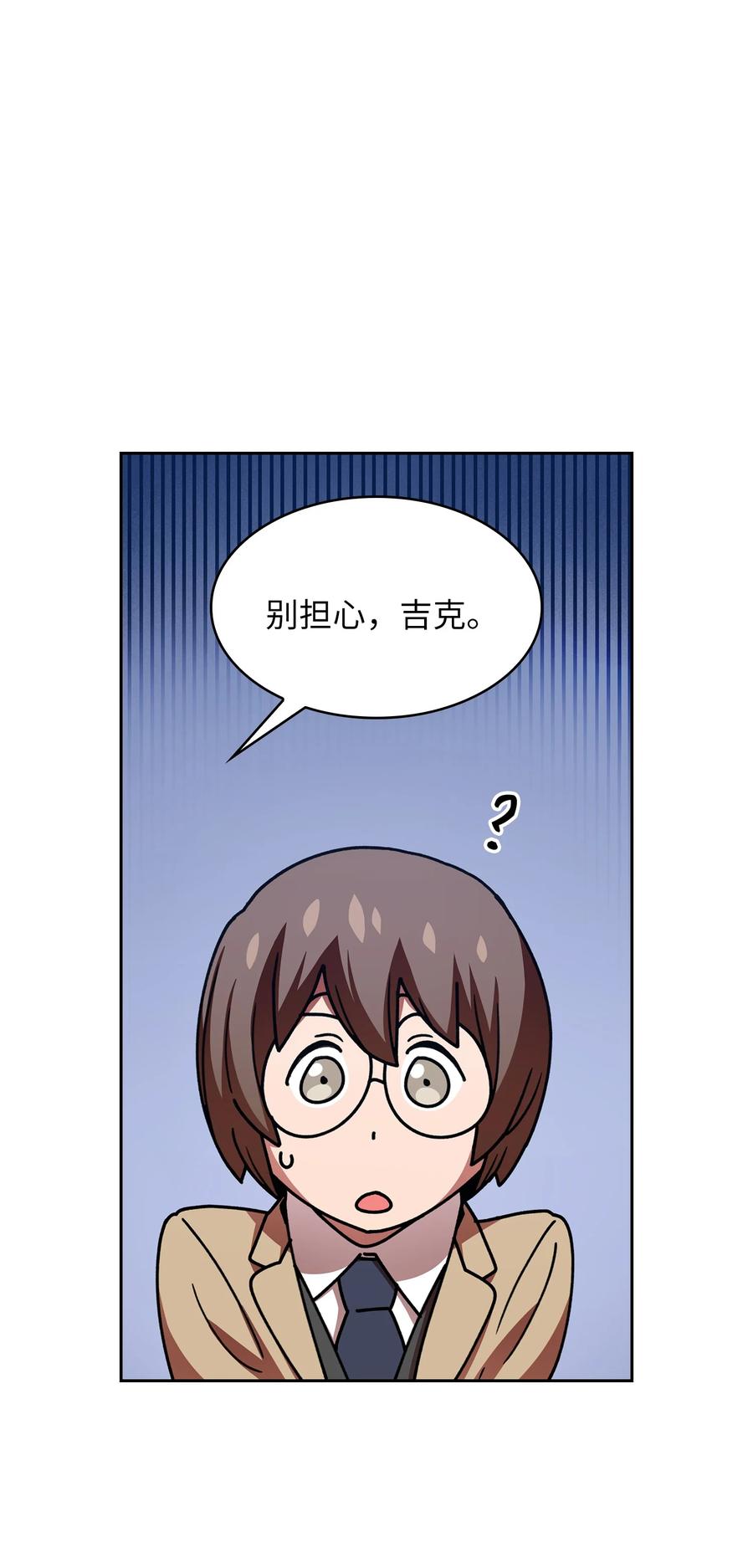 48 活动顺利开始67