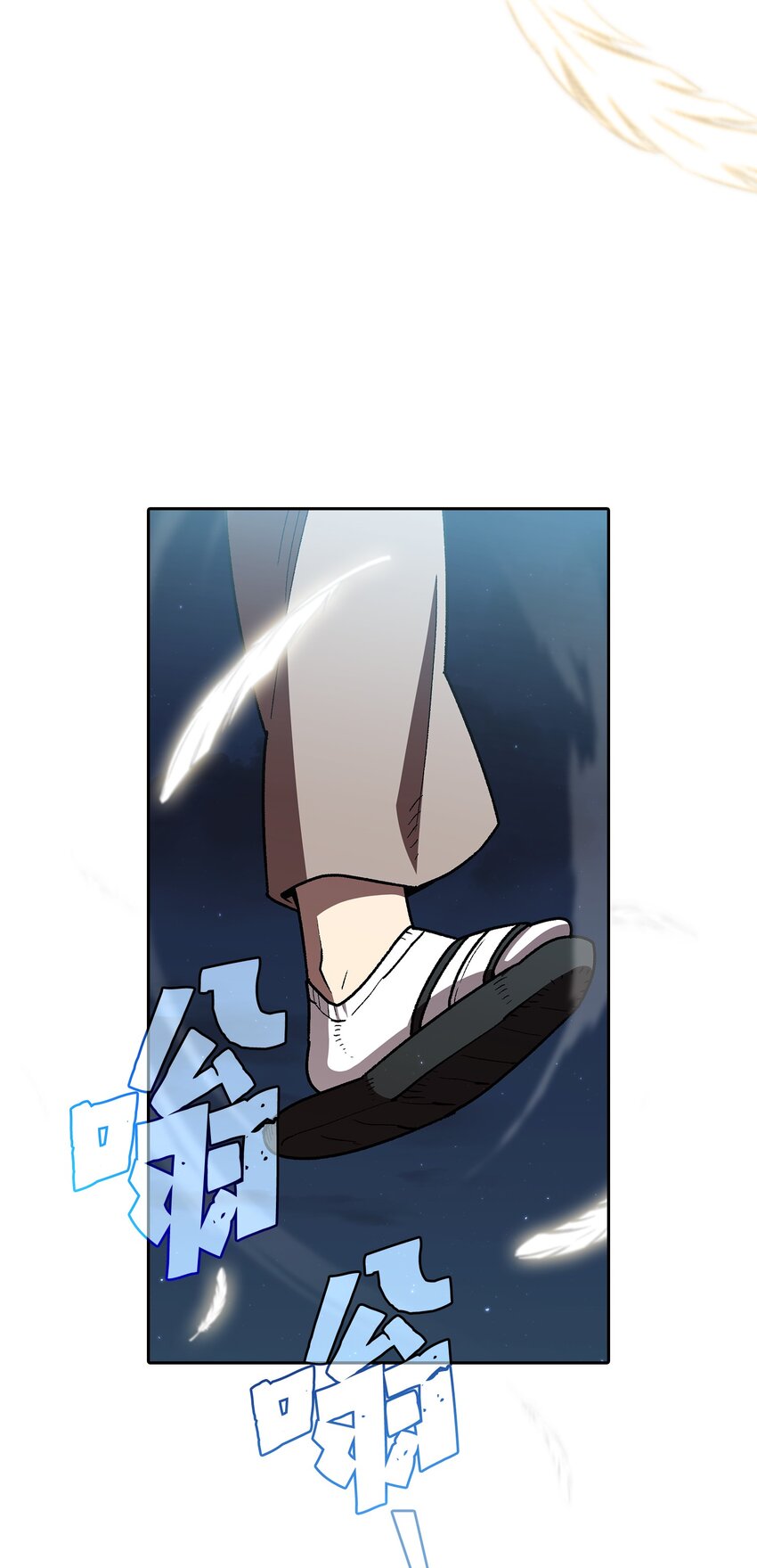 118 老王子49