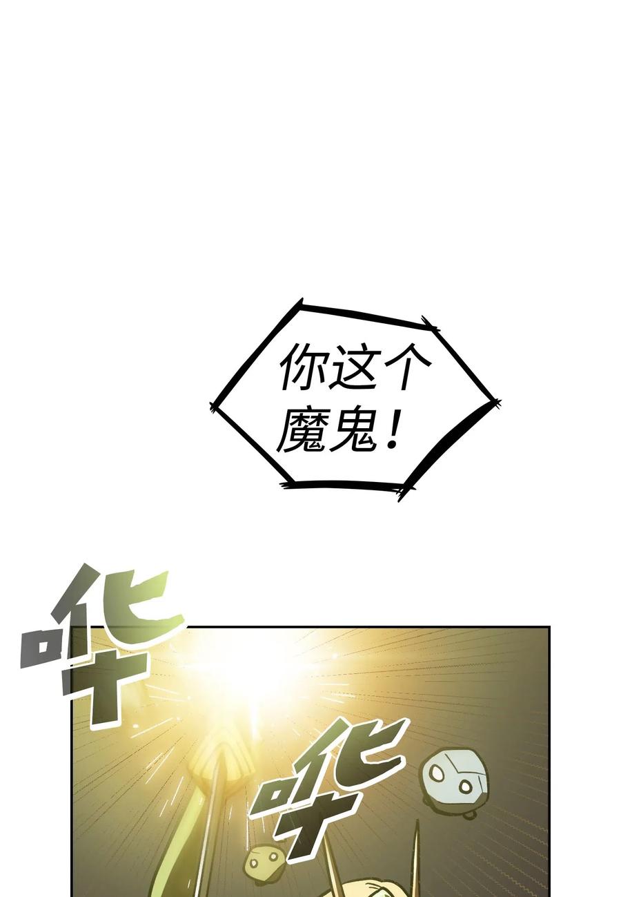 12 我们不要再见面了！38