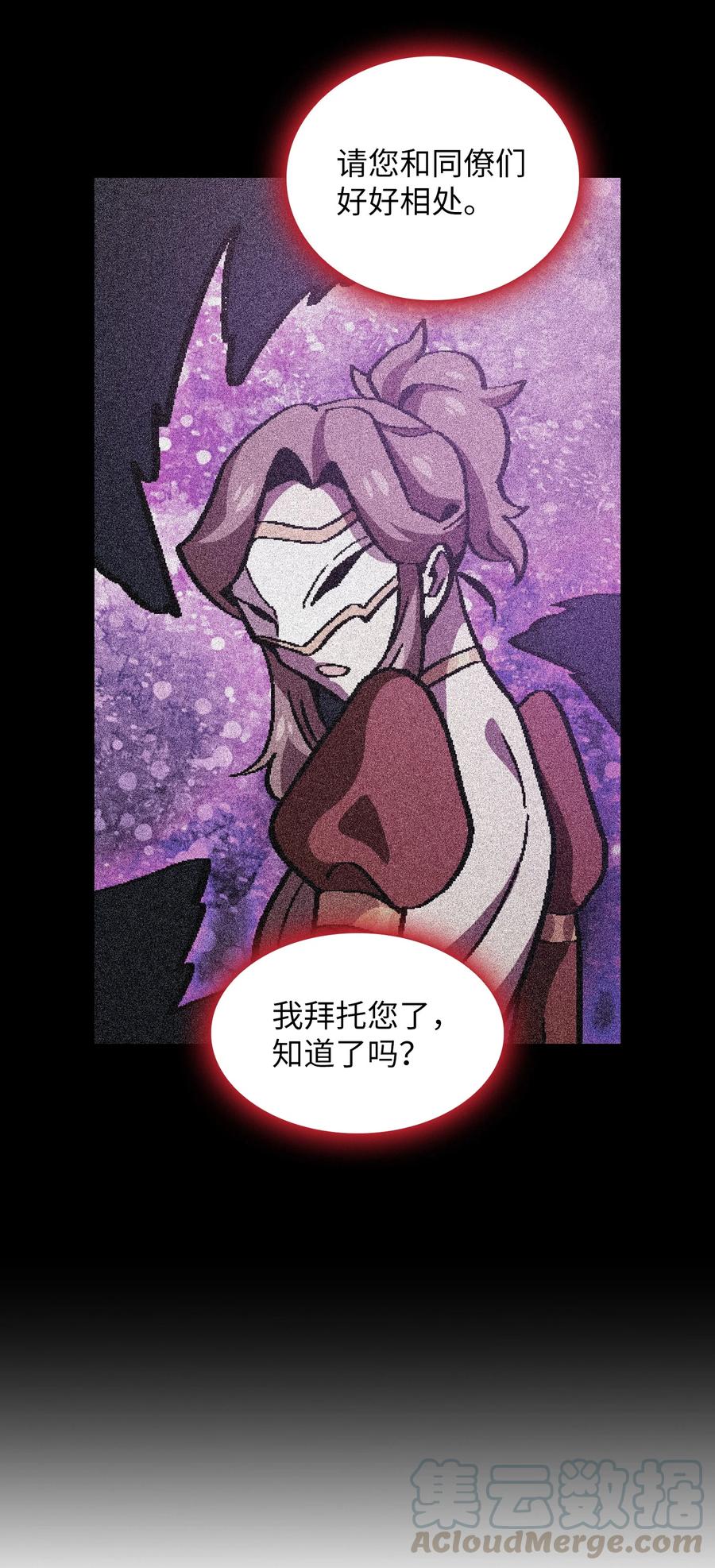 34 我做得很好60