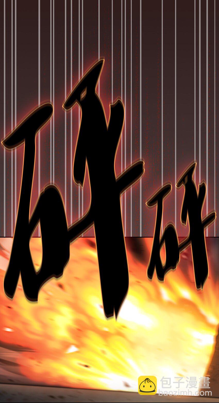 127 旧世纪精灵勇士60