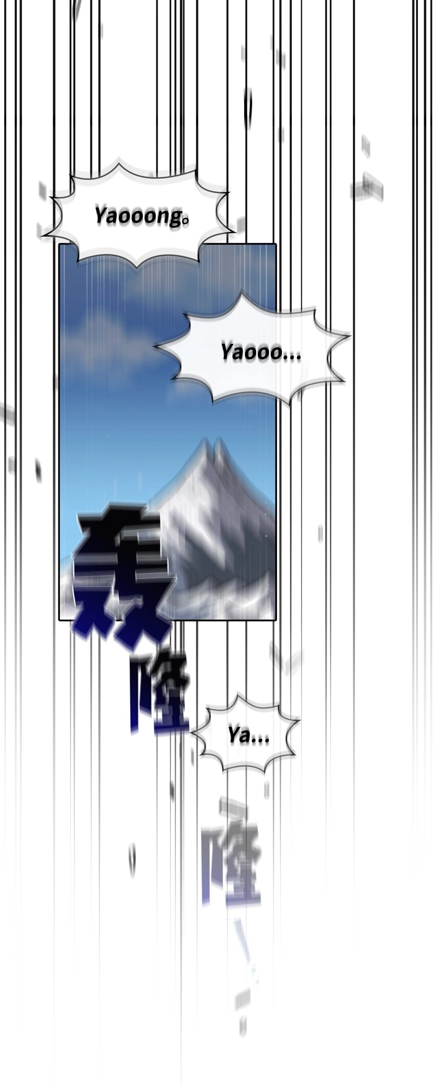 99雪王66
